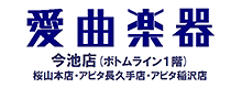 AIKYOKU
