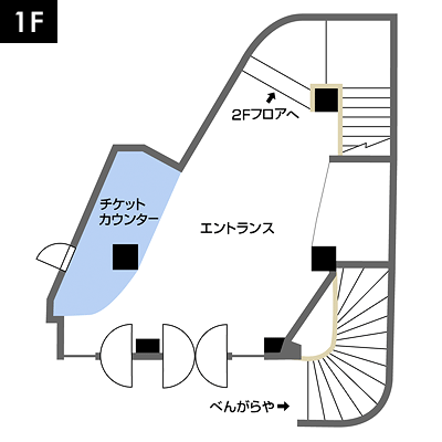 Hall Image 1