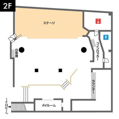 Hall Image 2
