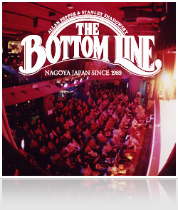 bottomline