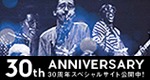 30th Anniversary