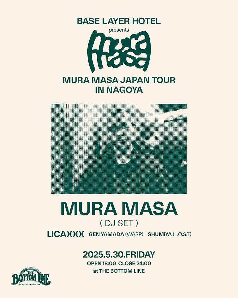 Mura Masa Japan Tour in Nagoya メイン画像