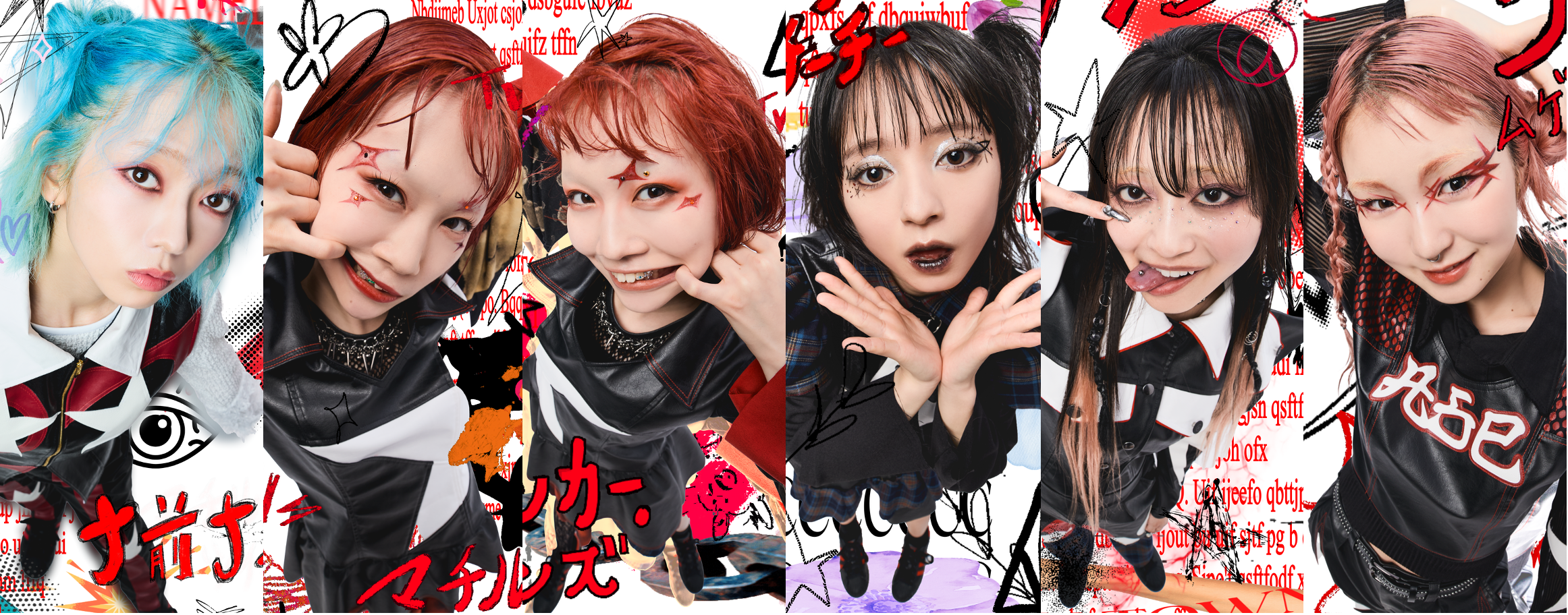 ASP CRUSH Tour 2025 メイン画像